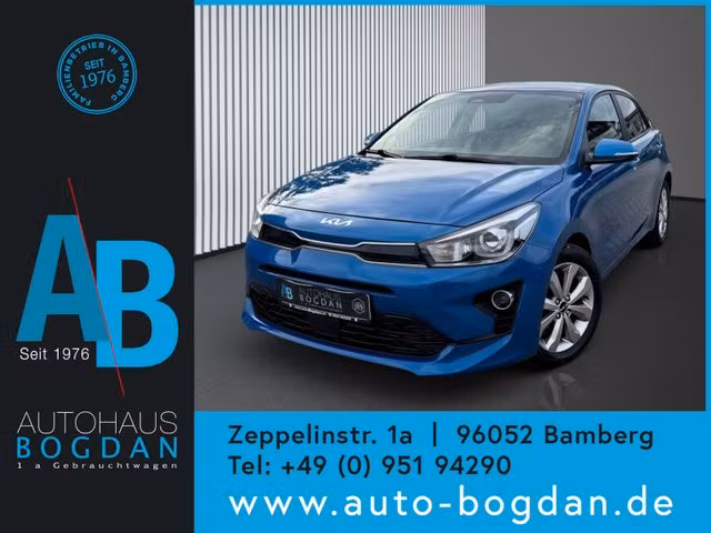 Kia Rio 1.2 84 Edition 7