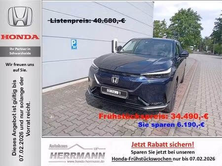 Honda e 204