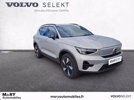 Volvo XC40 2.0