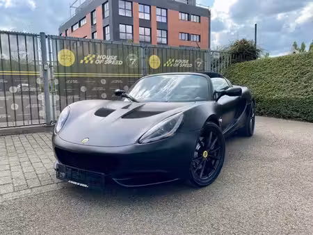 Lotus Elise