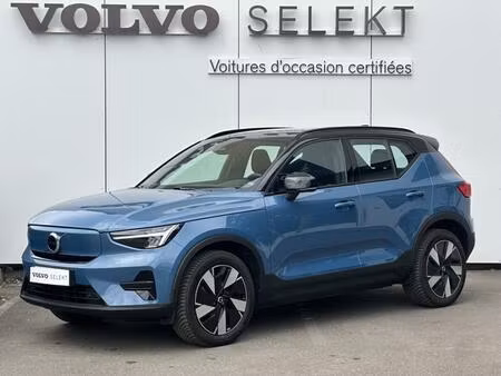Volvo XC40 2.0