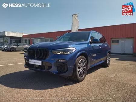 BMW X5 45e 3.0 394 xDrive