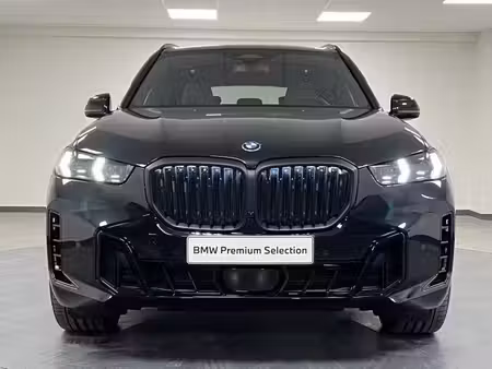 BMW X5 50e 3.0 313 X-Line xDrive
