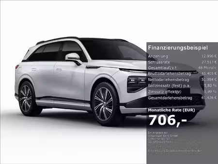 XPeng G9 Performance 575