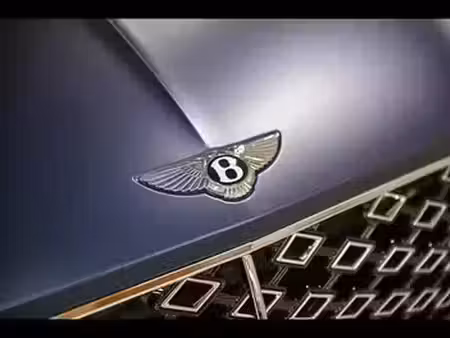 Bentley Continental Mulliner