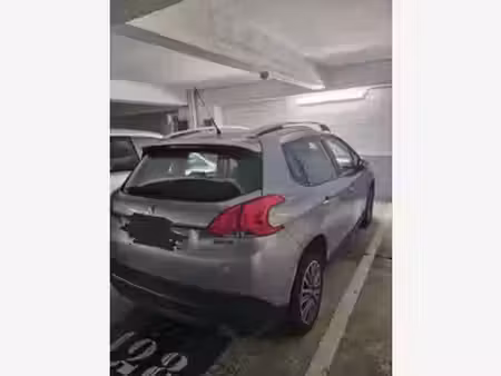 Peugeot 2008 1.2 VTi 82 Allure