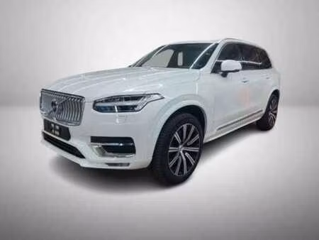 Volvo XC90 2.0 235 Plus 4x4