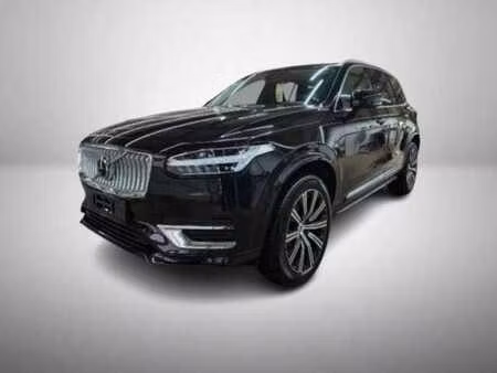Volvo XC90 2.0 235 Plus 4x4