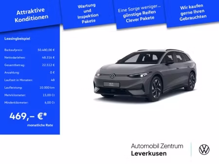 Volkswagen ID.7 286