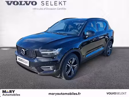 Volvo XC40 B4 2.0 197