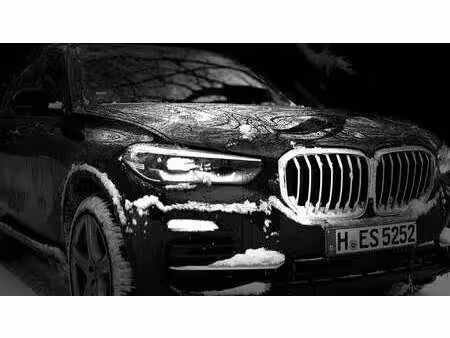 BMW X5 30d 3.0 265 xDrive
