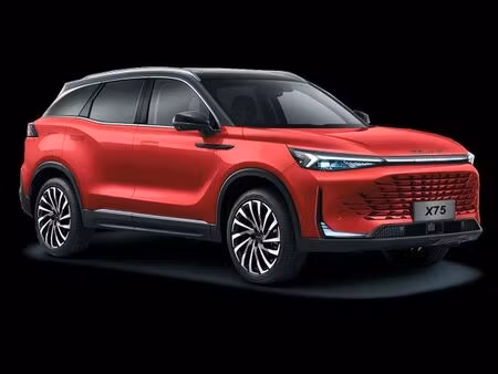 Beijing X75 