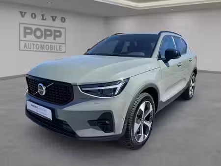Volvo XC40 2.0