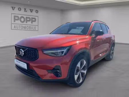 Volvo XC40 2.0