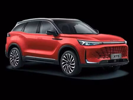 Beijing X75