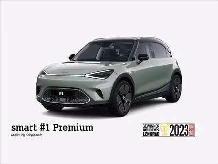 Smart #1 272 Premium