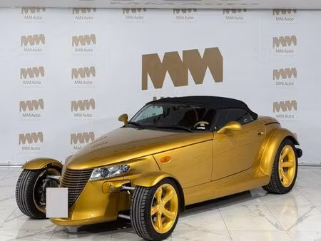 Plymouth Prowler 