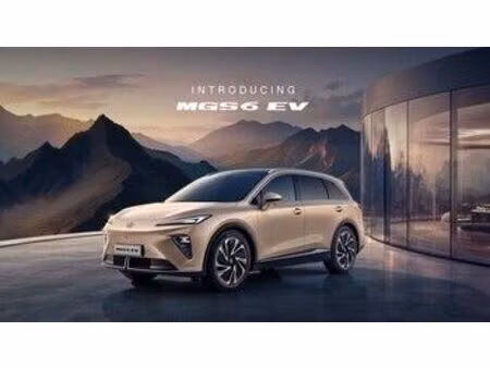 MG MGS6 Luxury