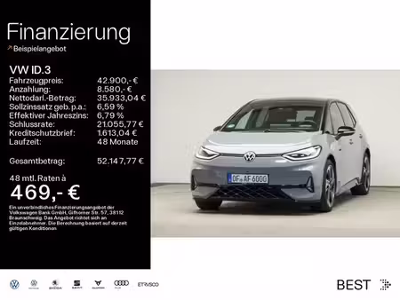 Volkswagen ID.3 326 Performance