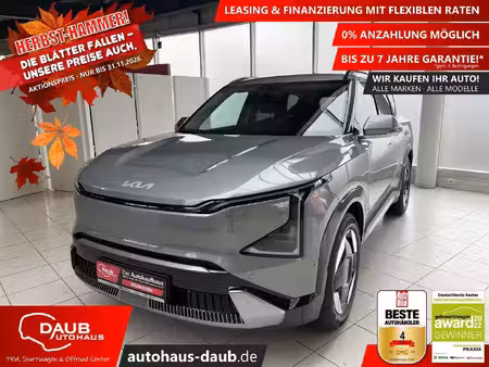 Kia EV5 218 Earth