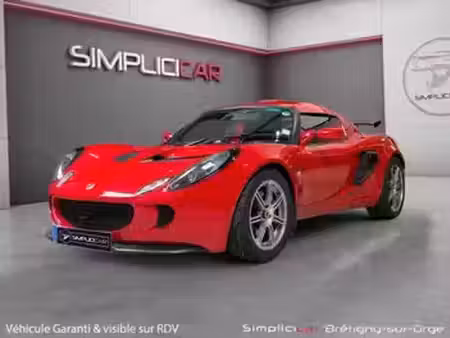 Lotus Exige S2 1.8 192