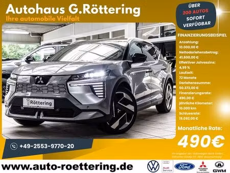 Mitsubishi Eclipse Cross 218 Invite