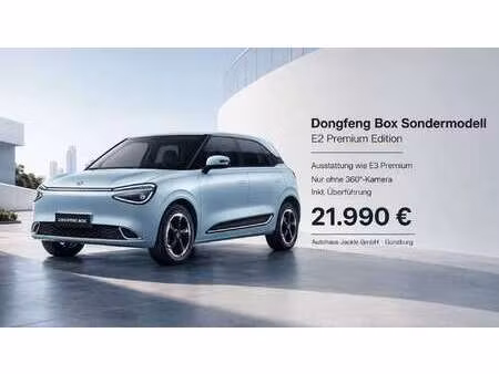 Dongfeng Nammi Box