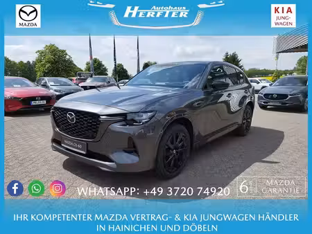 Mazda CX-60 Homura