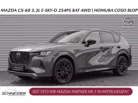 Mazda CX-60 e-Skyactiv 3.3 200 Homura