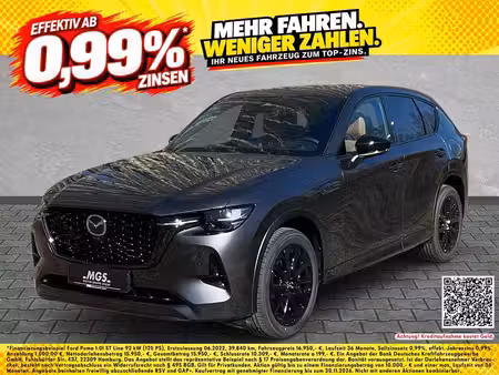 Mazda CX-60 Homura Plus