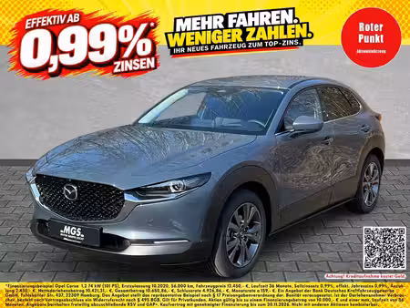 Mazda CX-30 Skyactiv X 2.0 186 Exclusive Line