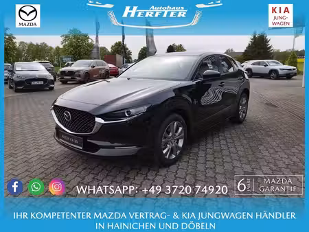 Mazda CX-30 Centre Line