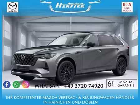 Mazda CX-80 Homura