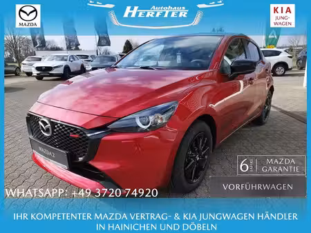 Mazda Mazda2 E-Skyactiv-G 1.5 90 Homura