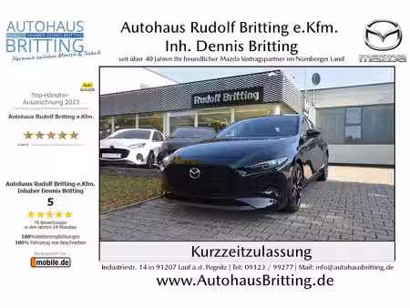 Mazda Mazda3 Skyactiv X 2.0 186 Exclusive Line