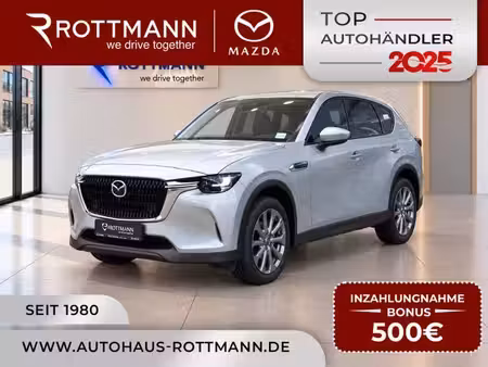 Mazda CX-60 e-Skyactiv 3.3 200 Exclusive Line