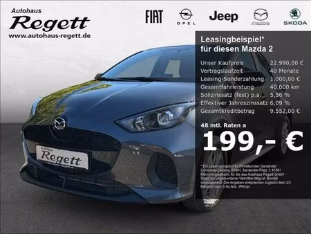 Mazda Mazda2 1.5 116 Centre Line
