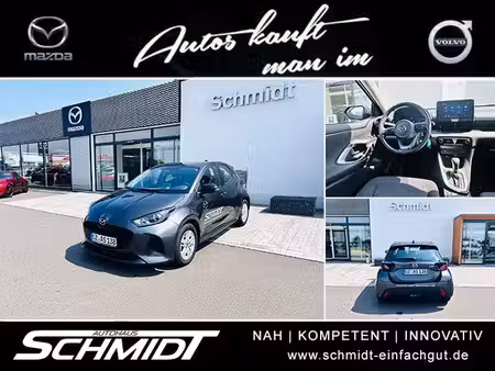 Mazda Mazda2 1.5 116 Centre Line