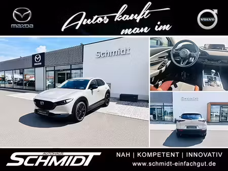 Mazda CX-30 Nagisa