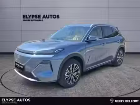 Geely Starray 