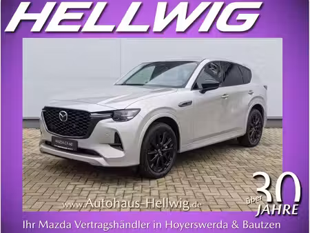 Mazda CX-60 Homura Plus