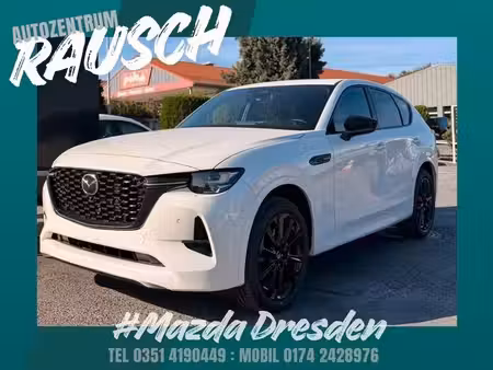 Mazda CX-60 Homura Plus