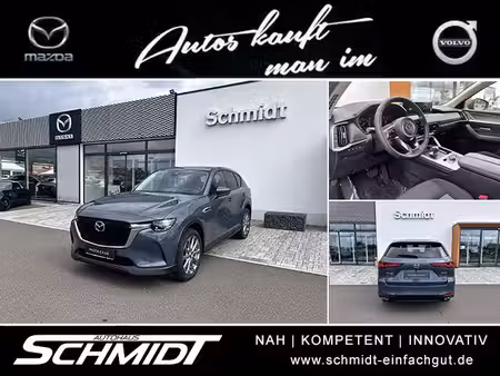 Mazda CX-60 e-Skyactiv 3.3 200 Exclusive Line