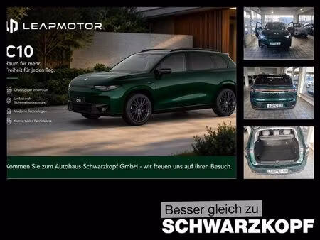 Leapmotor C10 218