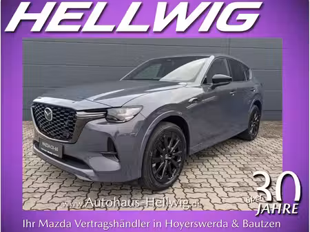 Mazda CX-60 e-Skyactiv 3.3 200 Homura Plus