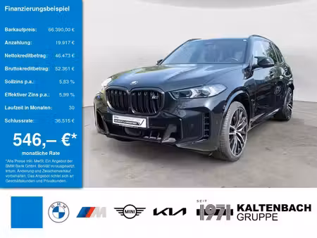 BMW X5 44i 4.4 530 xDrive