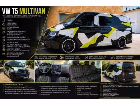 Volkswagen Transporter T5 Confortline