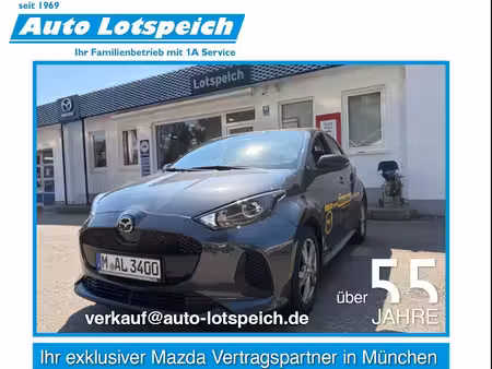 Mazda Mazda2 1.5 116 Exclusive Line