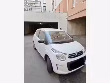Citroën C1 1.2 PureTech 82 Feel