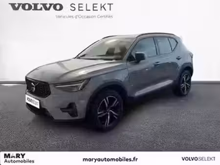 Volvo XC40 B4 2.0 197 Plus